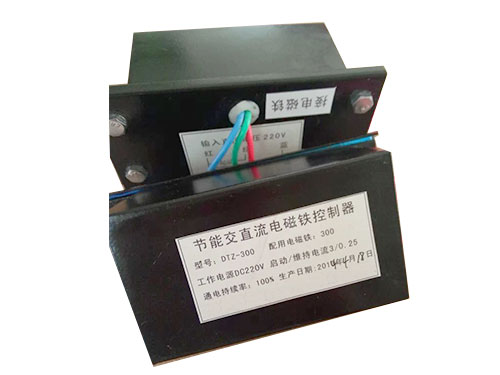 DTZ-300（315、400、500）交直流两用电磁铁控制器